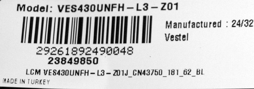 17MB181V + 17WFM26Y - pozitia GG838 [4]