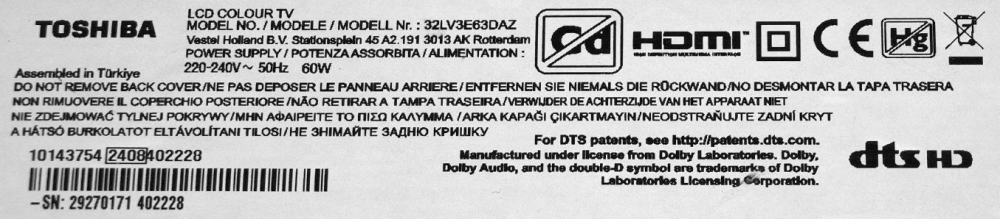 17MB181V VIDAA FHD + 17WFM26Y - pozitia GG819 [3]