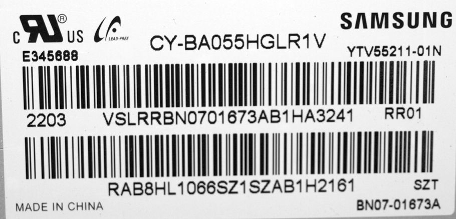 3IN1 Kant-Su2e 50/55 inch - pozitia GG314 [2]