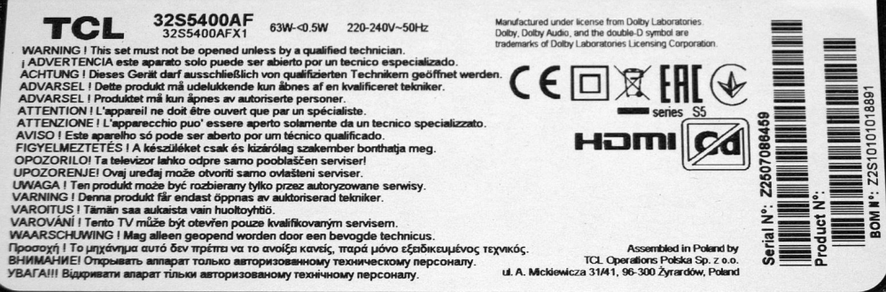 40-MT21X9-MPB2HG 11602-500720 MT9221 MT21X9 + W8ER2500 + B3LR151 - pozitia GG504 GG542 [4]