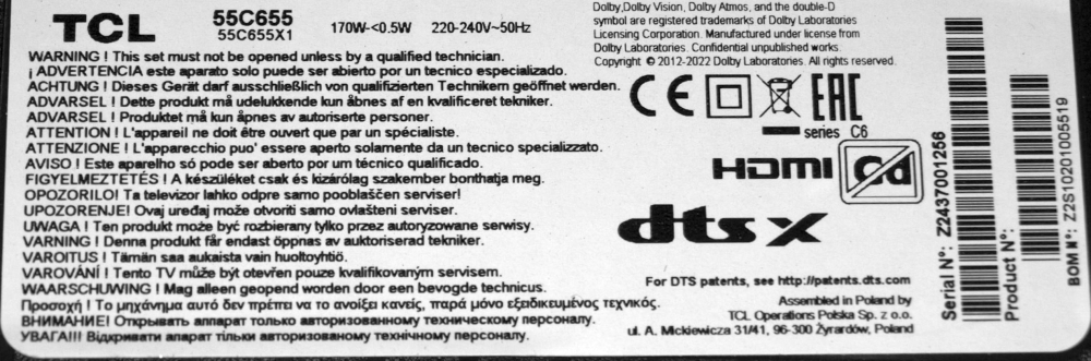 40-R75PG1-MAD2HG 11602-501097 R75PG1 RTD2875P - pozitia PX847 PX950 GG132 [4]