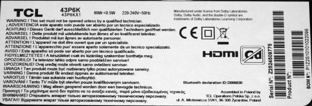 40-R75PT5-MAA2HG 11602-501065 T875T5 + WKCT16R2501 - pozitia GG728 [3]