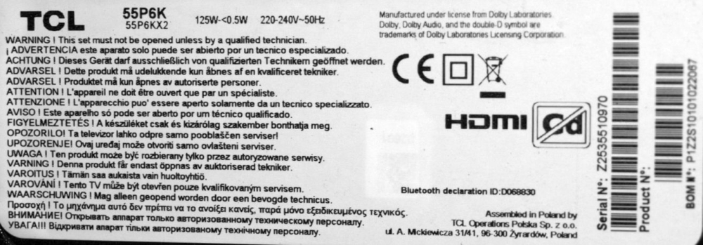 40-R75PT5-MAB2HG G0102-000596 T875T5 V8-R75PT01-LF PID 143422 + WKCT16R2501 - pozitia GG932 [3]