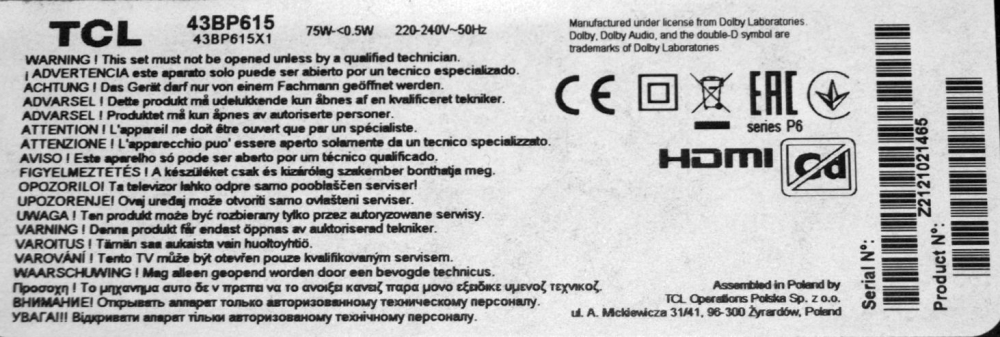 40-RT51KS-MPA2HG RT2851 RT51KS + WT22M2600 + 40-D6001B-IRA2LG - pozitia GG827 [3]