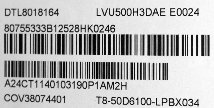 50D6100L 9eaX3 50HR332M09N05 V0 - pozitia GG513 [8]