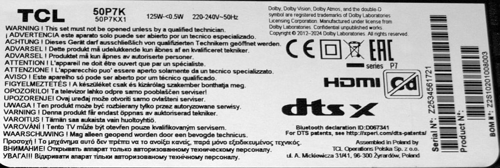 50TN2L2-ZX3030A1-10X2YH-V1-20241023 + 50TN2L2-ZX3030B1-12X1YH-V1-20241023 - pozitia GG912 [7]