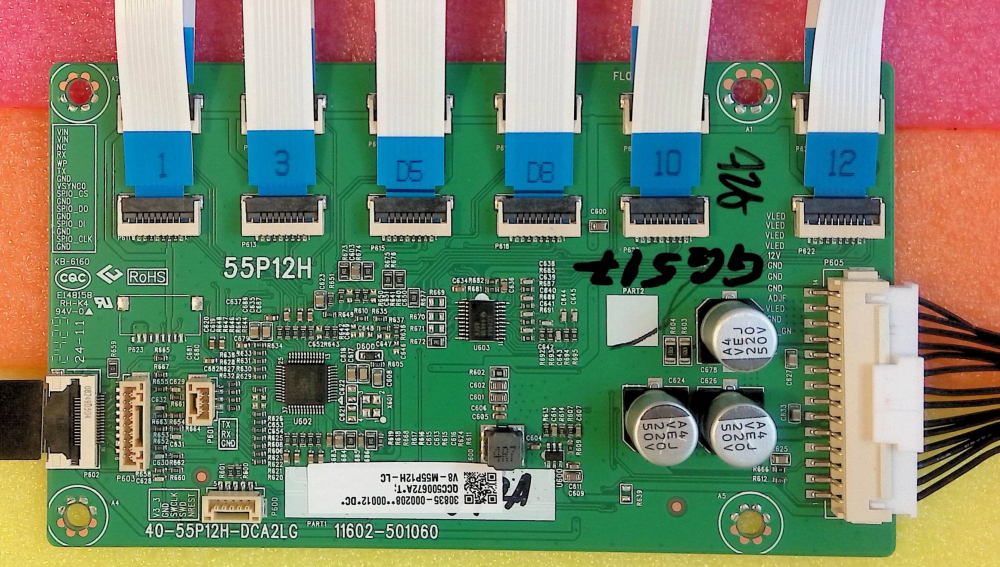 55P12H 40-55P12H-DCA2LG 11602-501060 - pozitia GG517 [1]