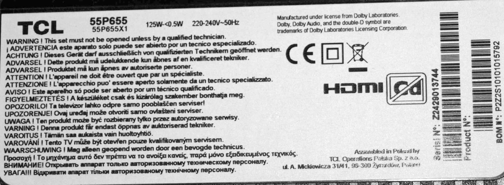 55S11PRO-ZX3030A1-11X2 GX-V5-20240108-HB - pozitia PX728 PX826 PX839 GG28 GG29 GG30 GG59 GG114 [9]