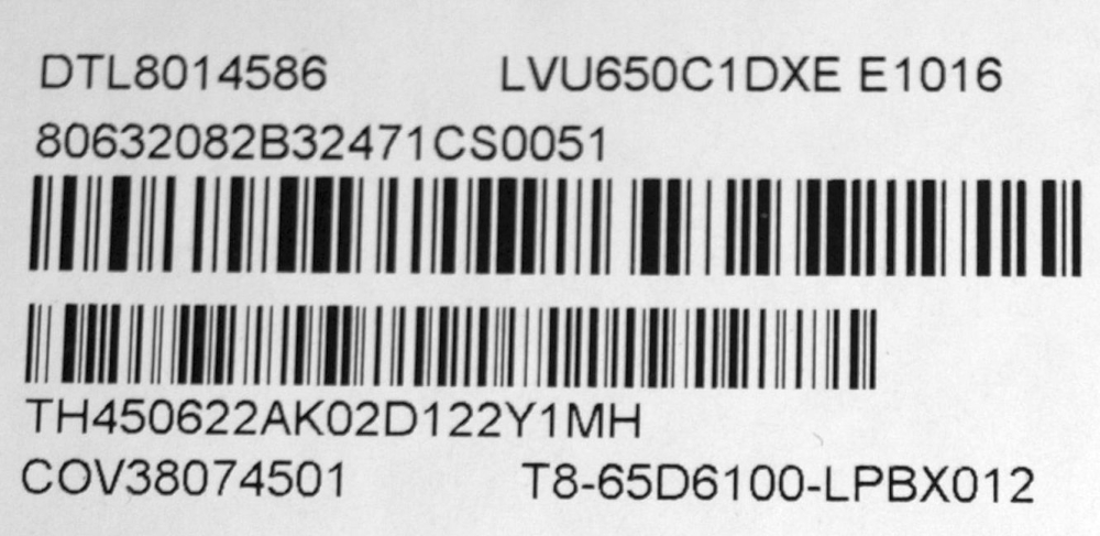 65D6100-ZX3030A-5X5HY-M0KA-20220921 + 65D6100-ZX30308B-5X6HY-M0KA-20220921 - pozitia PX921 GG133 [8]
