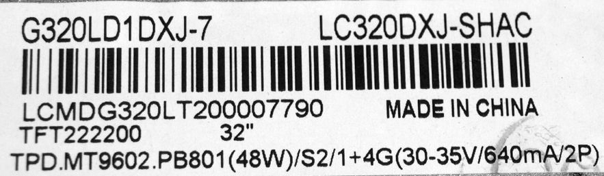 6871L-5953B = LH501K5A2AC-A V1.0 - pozitia PX933 GG05 GG149 GG604 GG605 [4]
