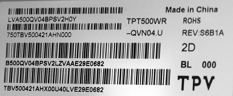 715GC642-M0D-B00-006Y (WK:2151) + 715GB499-R0A-001-004K + ZDGJMT7663BU HIP7.820.239.V1.00 - pozitia SRL443 GG173 [4]