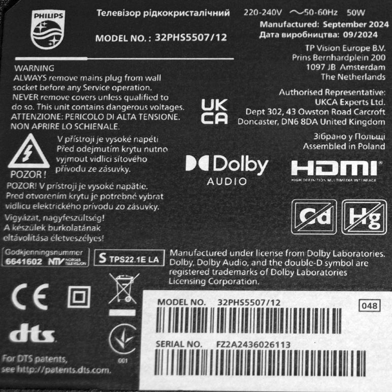 715GC860-C0C-000-004D + 715GB499-R0A-000-004K - pozitia SRL803 SRL807 GG702 [3]