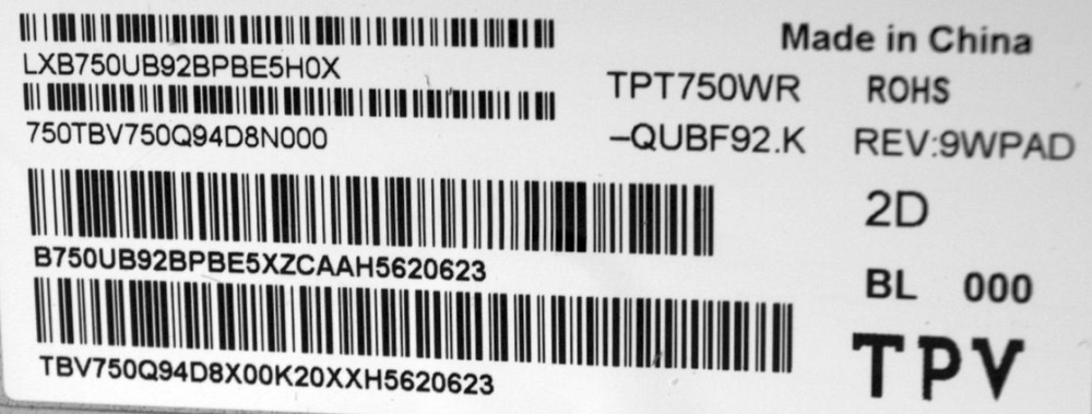 715GD524-P01-004-B03R - pozitia GG759 [4]