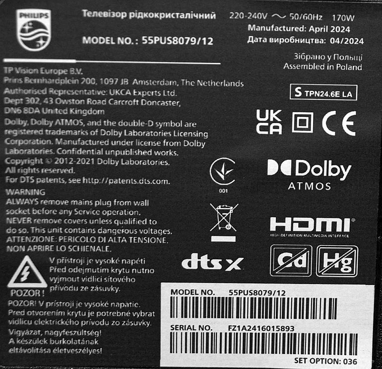 715GE164-M0E-B00-004L + MWH410B M2C3P4 V3.00 - pozitia GG427 [3]