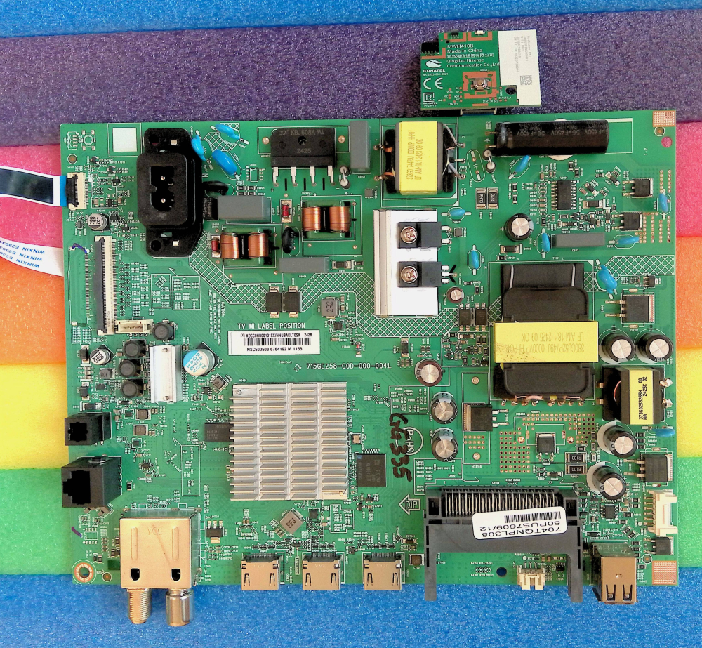 715GE258-C0D-000-004L + MWH410B - pozitia GG335 [1]