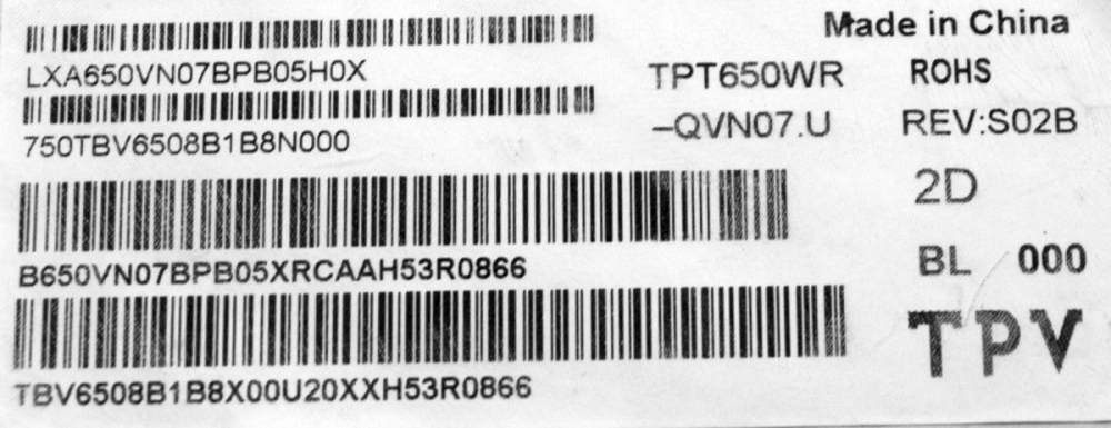 715GE795-M0D-B00-004L + MWH533B - pozitia GG760 [5]