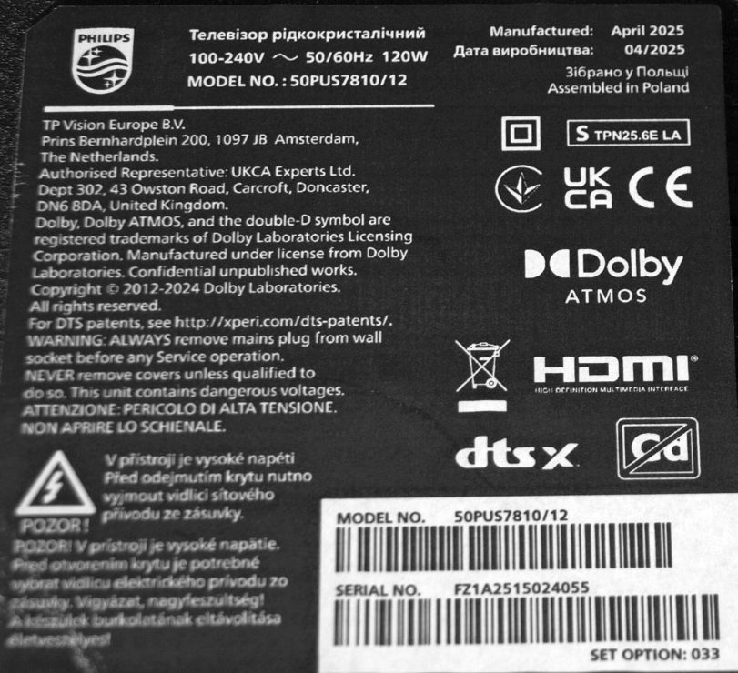 715GF061-C0F-000-004L + M5D42P5 V1.00 + MWH533B - pozitia GG560 [4]