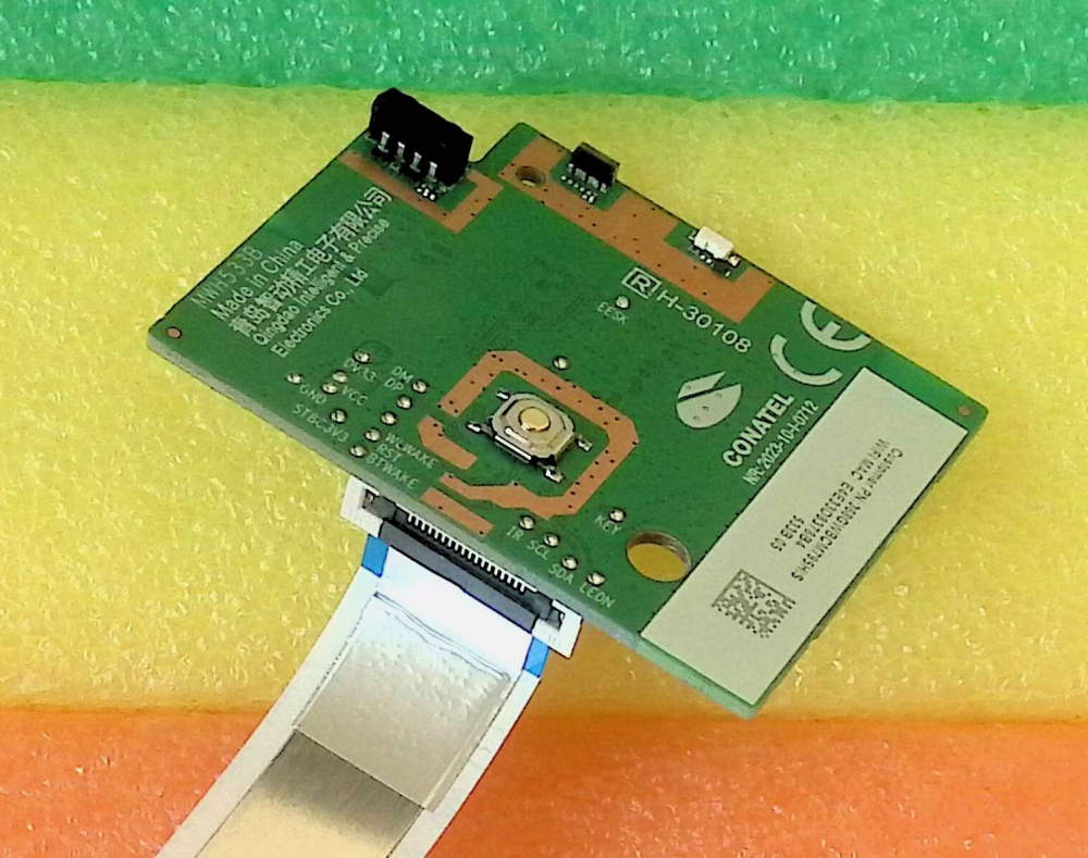 715GF061-C0G-000-004L + M5D42P5 V1.00 MWH533B - pozitia GG942 GG949 [3]