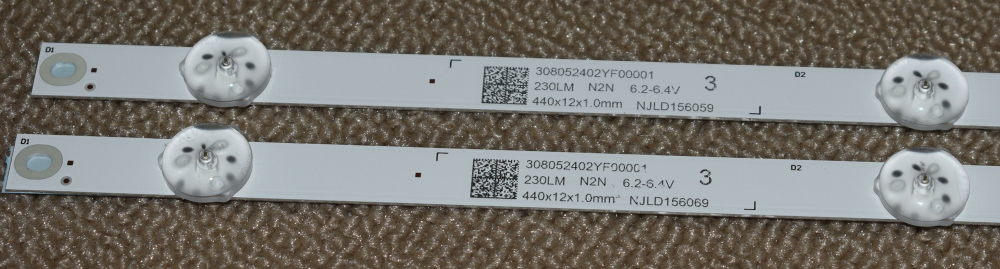 B19-24Z1-3030-2X4-440X12-210719 261501012640 / SJ.CX.D2400401-3030BS-M 1.14.MD240018 190719 - pozitia GG42 [2]