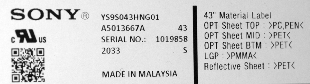 BB9 R2 1-983-119-22 (173703222) A5015139A + CE251ZP V0G30CG + DNUR-SY3 - pozitia GG431 [7]