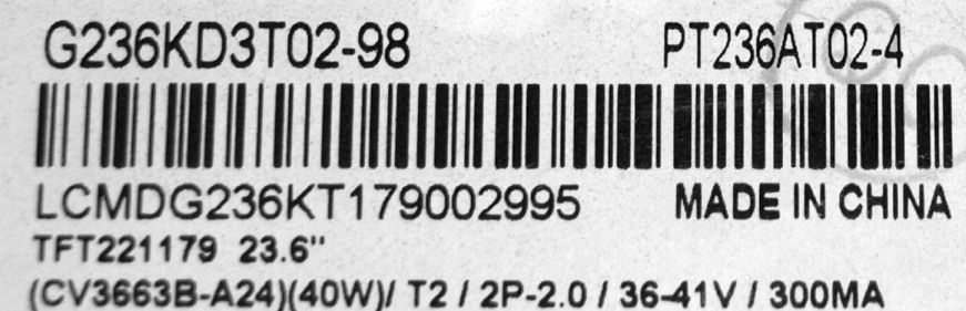 BD00-123852-001G - pozitia SRL520 SRL522 GG632 GG633 [8]