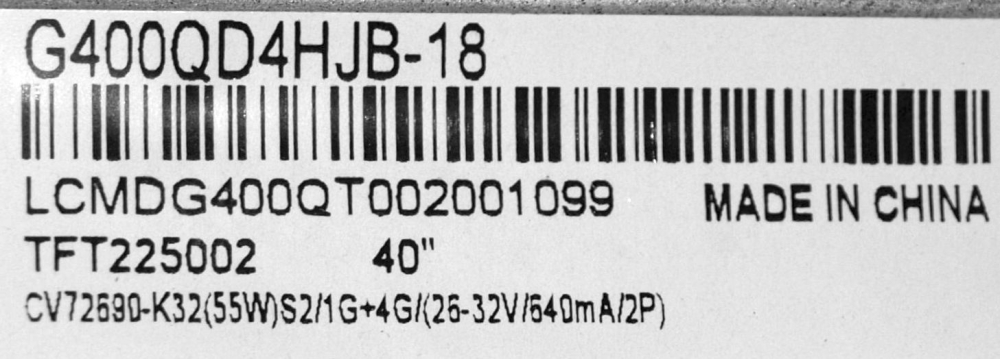 BD00-395602-001G 8395602 ZN-395JX09A-2 25052 V1.1-EJ 730mm 12mm 1.0mm - pozitia GG707 [8]