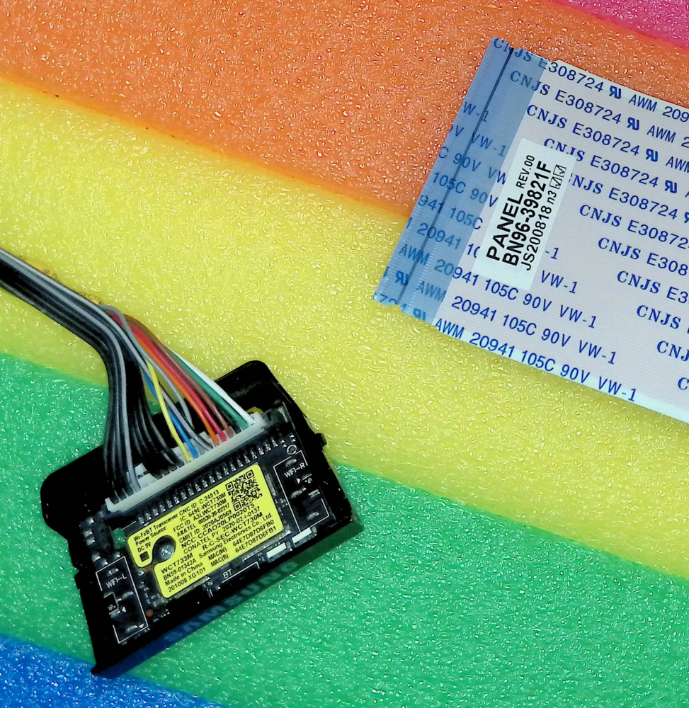 BN41-02756C = NIKE_L_BUILT_IN = BN41-02756C + BN96-39821F  BN59-01342A  WCT730M - pozitia GG120 [2]