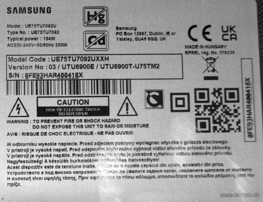 BN94-15566S = KANT_SU2_BUILT_IN = BN41-02751B - pozitia GG312 [3]