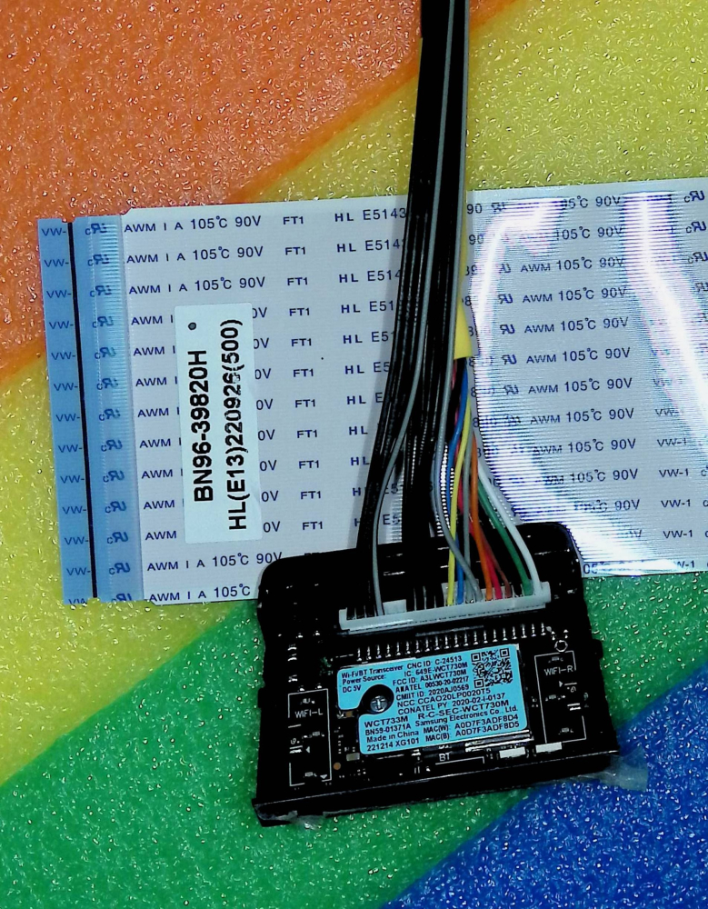 BN94-17152G = KANT_SU2E = BN41-02992A - pozitia GG221 [2]