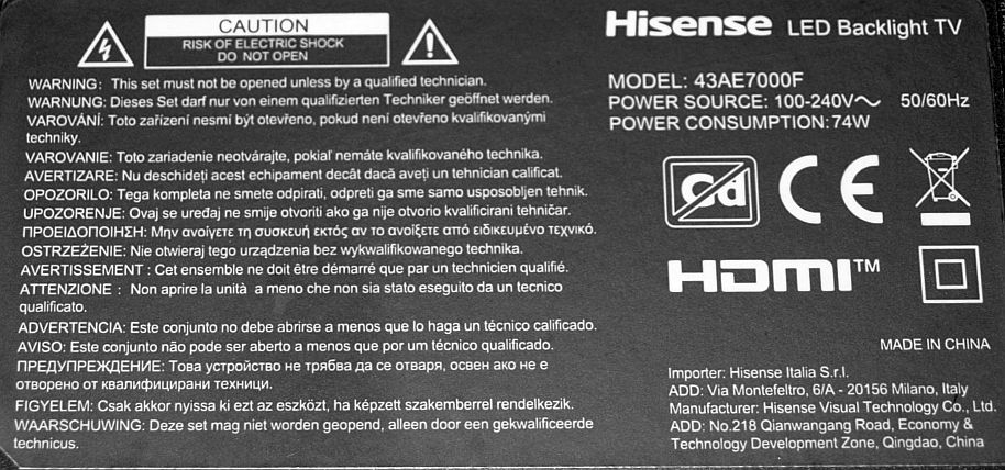 CRH-BX43X1U513030T0211069-REV1.0 HD425X1U51-T0L2-2020060901-SVH425A17 - pozitia GG808 [6]