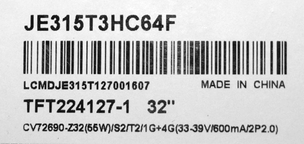 CV72690_Z32 - pozitia GG44 [5]