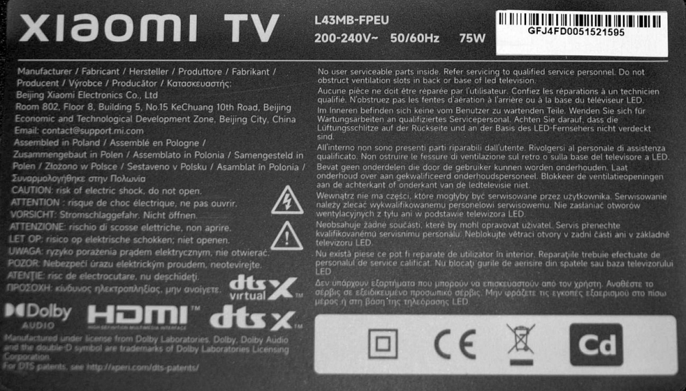DKTV-TL-BL03-AB-20231009 - pozitia YY05 YY07 [2]