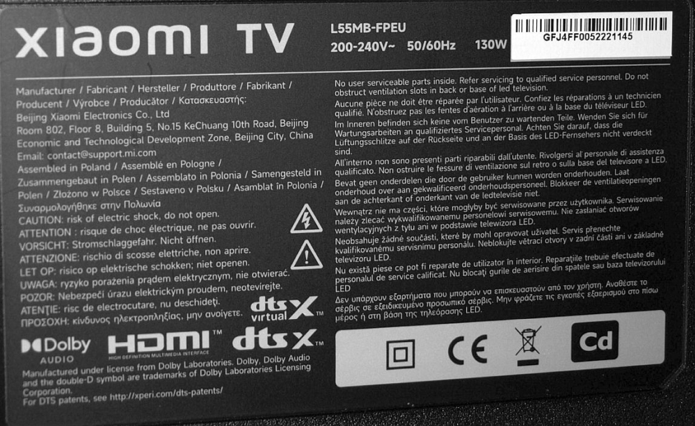DKTV-TL-BL03-AB-20231009 - pozitia YY15 YY17 [2]
