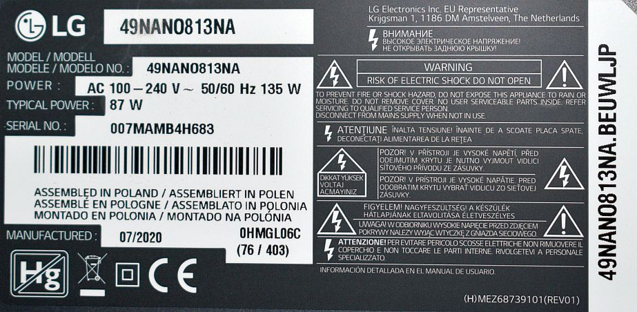EBT66470403 = LJ20 CHASSIS = EAX69083603(1.0) - pozitia FL792 [2]