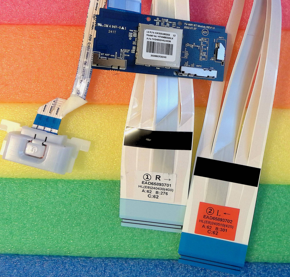 EBT67208533 = LJ22 CHASSIS - EAX69830902(1.1) - pozitia GG103 [3]