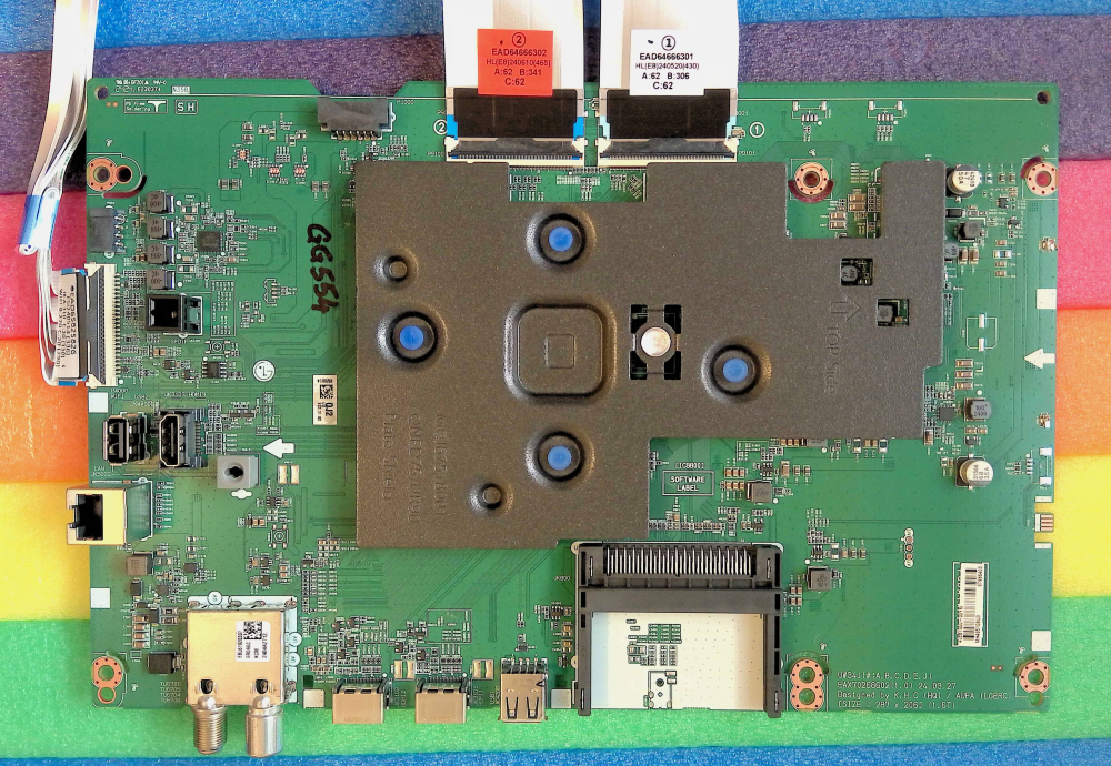 EBT67986403 EAX70268602(1.0) + EAT65193202 GSBWAC23 + EBR31871801 + EAD64666302 + EAD6466301 - pozitia GG554 GG555 [1]