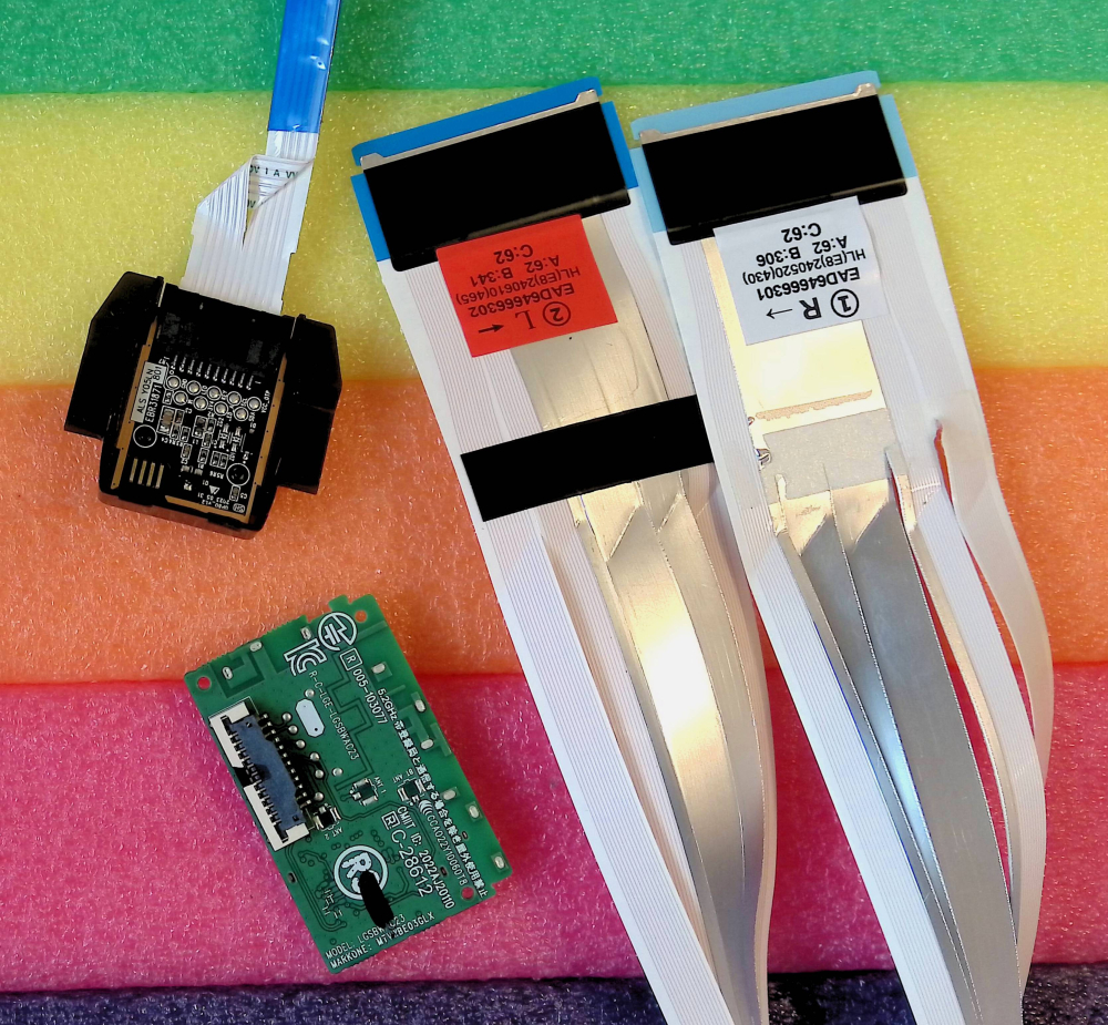 EBT67986403 EAX70268602(1.0) + EAT65193202 GSBWAC23 + EBR31871801 + EAD64666302 + EAD6466301 - pozitia GG554 GG555 [3]