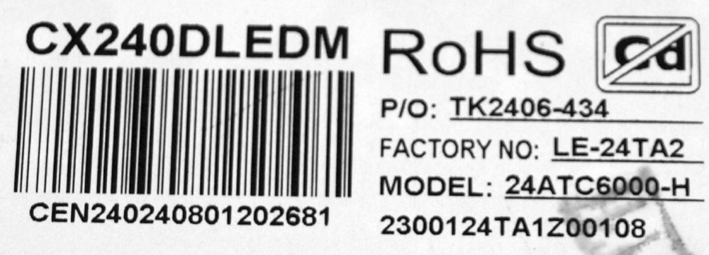 EL.MS3663S-FE48V1 = CV3663C-Q32 - pozitia GG43 GG153 [6]