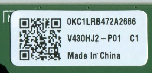 EL.MT9216-FG75 = TPD.MT9216.PB767 (T) - pozitia GG920 [5]