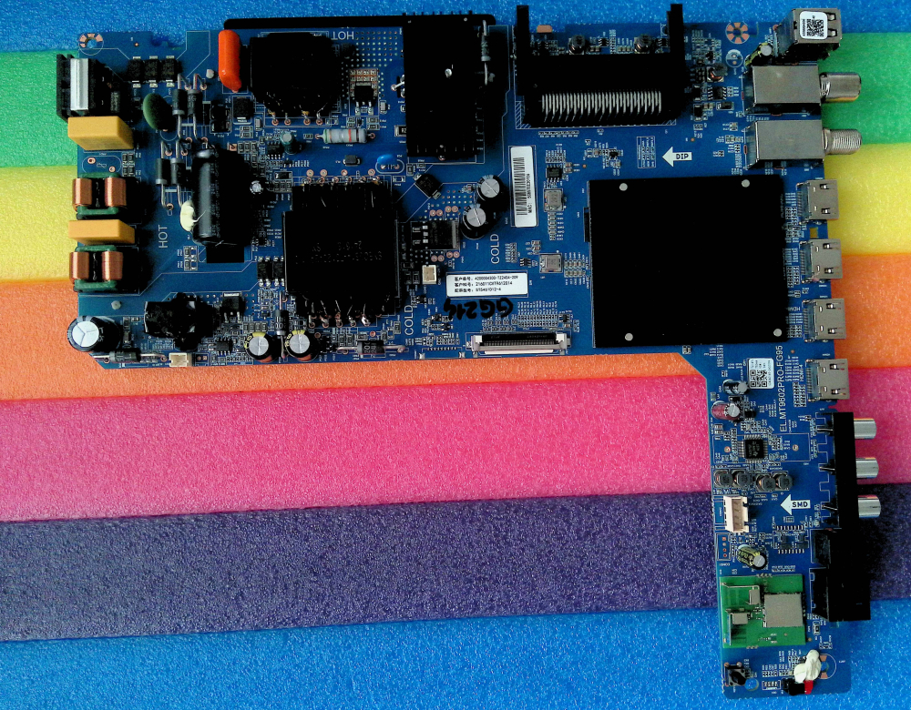 EL.MT9602PRO-FG95 = TPD.MT9602.PB763 (T) - pozitia GG214 [1]