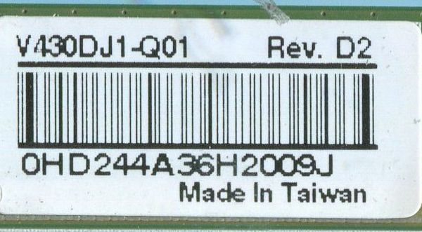 EL.MT9602V-FG95 - pozitia GG619 [5]