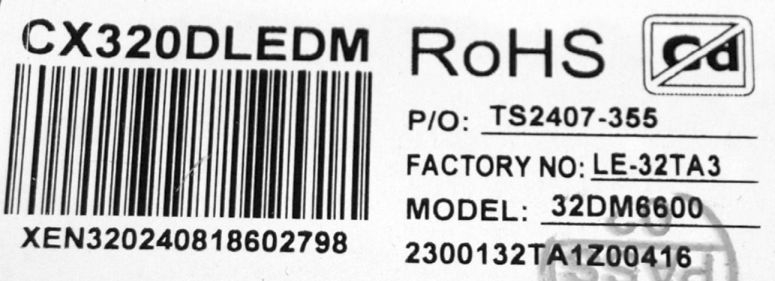 EL.NT72690-FG48 = TPD.NT72690.PB768 (T) - pozitia GG532 [6]
