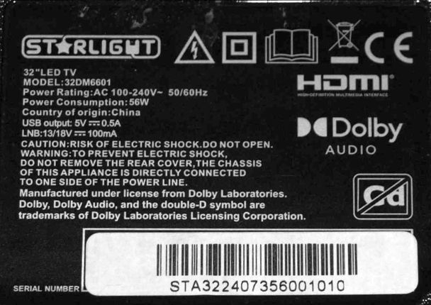 EL.NT72690-FG48 = TPD.NT72690.PB768 (T) - pozitia GG537 [4]