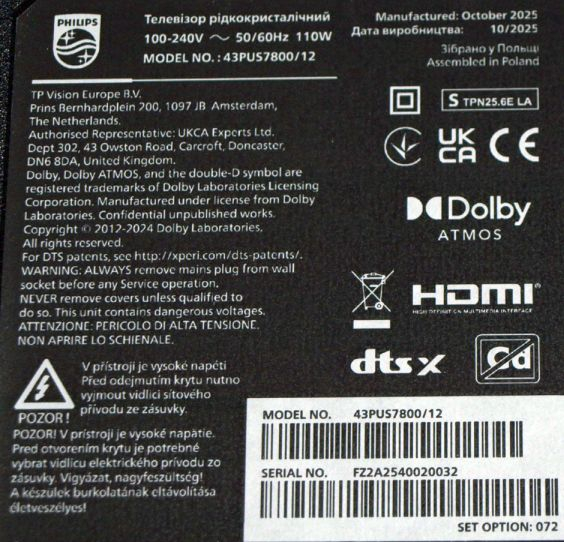 EVERLIGHT LBM430M1101-IK-1(HF)(O)(HR) - pozitia YY06 [5]