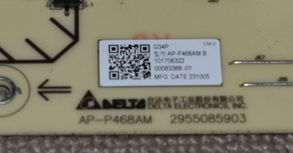 G34P AP-P468AM B 2955085903 - pozitia GG563 [3]