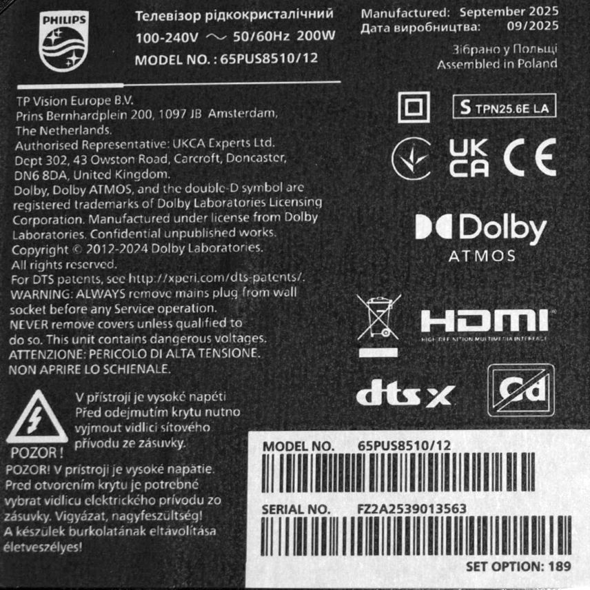 GSD P-000N HV650QUB-F - pozitia GG956 GG966 [2]
