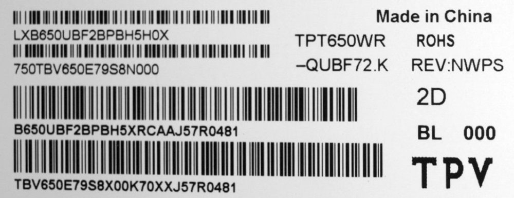 GSD P-000N HV650QUB-F - pozitia GG956 GG966 [4]