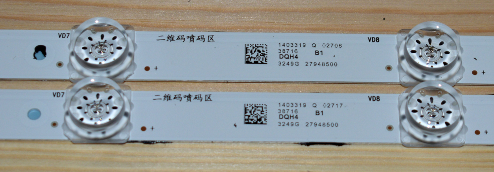 HD550H1U63-T0L4+2023053105+BK55H1U63B CRH-BK55H1U63B3030T0214362-REV1.6 - pozitia GG837 [3]