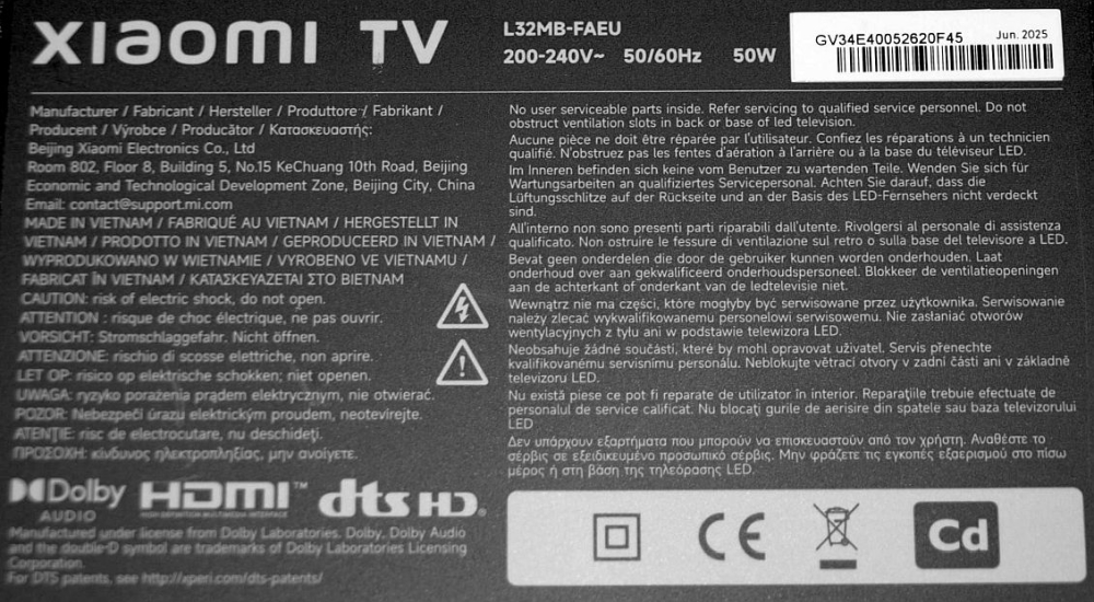 HFSX32D05-ZC42AG-17DSQ 2024-11-05 5S1P - pozitia YY03 [4]