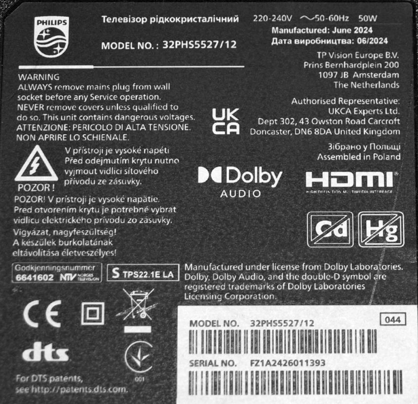 HRS-H614-32PB43-LB3209W.0-0206-3030-10-N-0D35--V1 - pozitia GG154 GG505 [6]